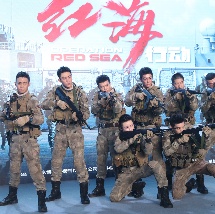 五月天男人天堂